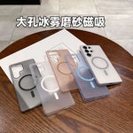 mmexport1768394869007 - Taishina